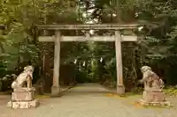 若一王子宮(高知県)