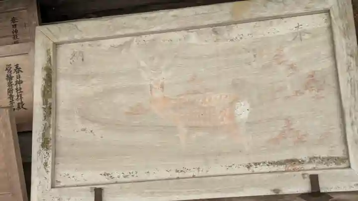 (銭司)春日神社(京都府)