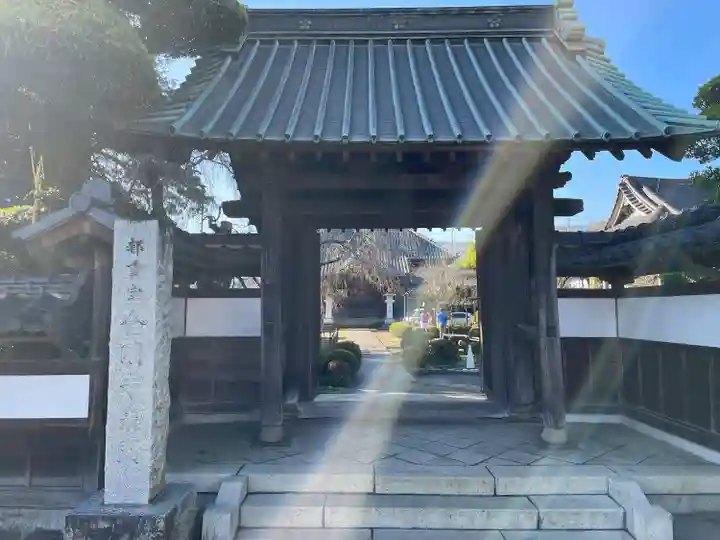 金剛寺の山門・神門