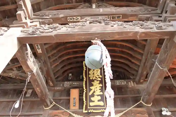 阿邪訶根神社(福島県)