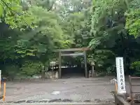 月夜見宮(豊受大神宮別宮)(三重県)