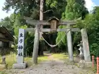 生子神社(栃木県)