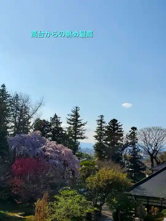 上合寺(福島県)