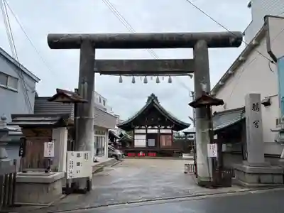 鴉宮(大阪府)