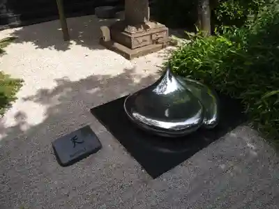 林宗院(東京都)