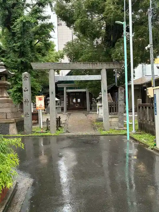 金山神社(愛知県)