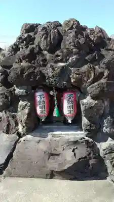 はね瀧道了尊のその他建物