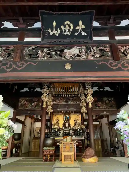 金龍寺(群馬県)
