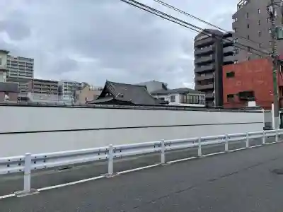 自性院(東京都)