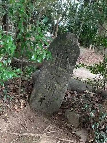 春日神社の建物その他