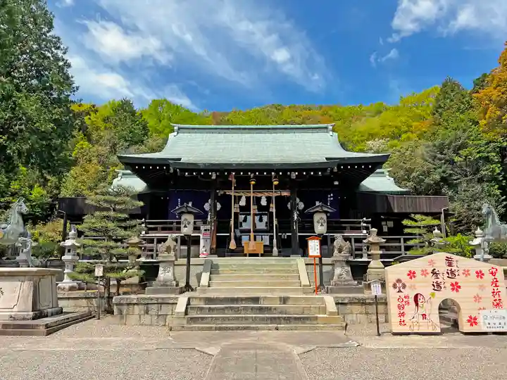 白國神社の本殿・本堂