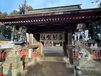 櫛引八幡宮(青森県)