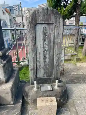 真英寺の{uncategorized: "未分類", other: "その他", undefined: "問題あり", building: "その他建物", grave: "お墓", sacred_gate: "鳥居", guardian: "狛犬", statue: "像", buddha: "仏像", history: "歴史", nature: "自然", garden: "庭園", animal: "動物", pagoda: "塔", temizu: "手水舎", mountain_gate: "山門・神門", sanctuary: "本殿・本堂", subordinate: "末社・摂社", art: "芸術", scenery: "景色", jizo: "地蔵", ema: "絵馬", goshuin: "御朱印", omikuji: "おみくじ", items: "授与品その他", amulet: "お守り", goshuincho: "御朱印帳", eats: "食事", festival: "お祭り", votive_dance: "神楽", shichigosan: "七五三参", wedding: "結婚式", experience: "体験その他", initially: "初詣", around: "周辺", anti_infection: "感染症対策"}