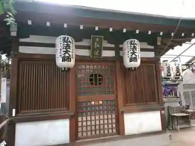 浪速寺のその他建物