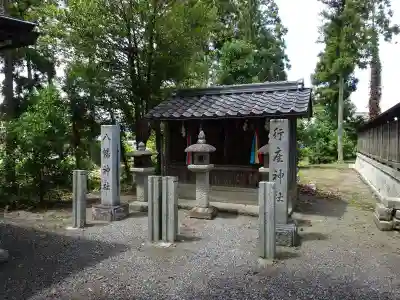 日吉二宮神社(滋賀県)