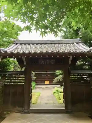 麟祥院の山門・神門