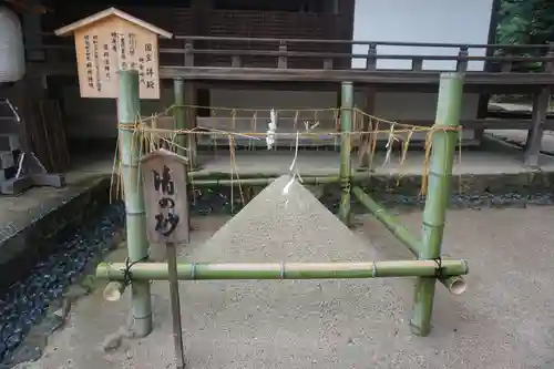 宇治上神社のその他建物