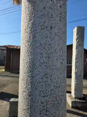 氷川神社(埼玉県)