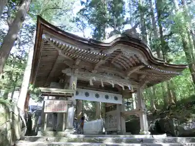 大神山神社奥宮の山門・神門