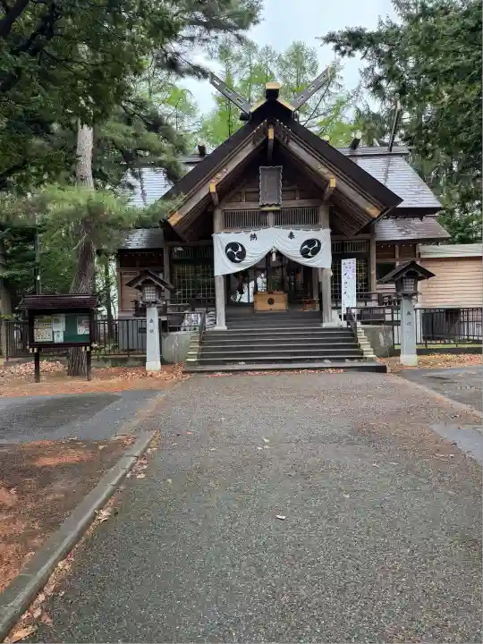 大谷地神社(北海道)