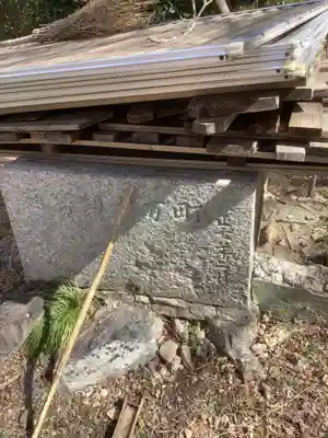 願興寺のその他建物