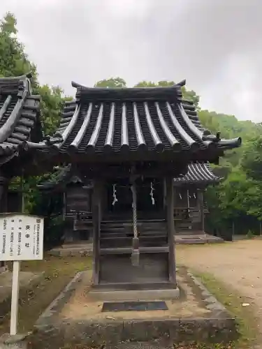 廣峯神社(兵庫県)