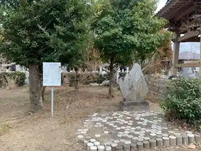 玄徳寺(千葉県)