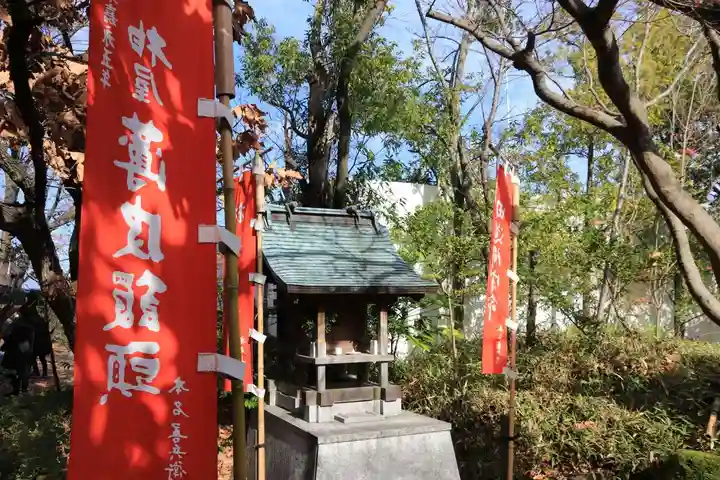 萬寿神社(柏屋本店願掛け萬寿石)(福島県)