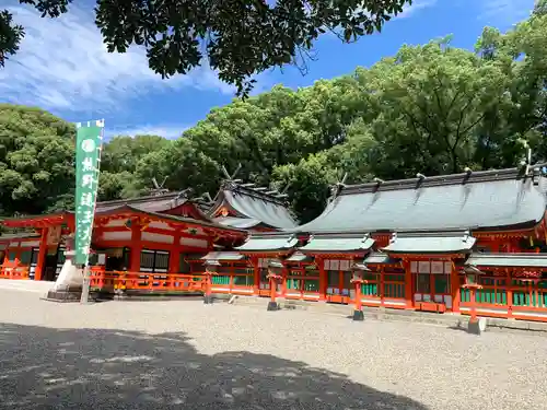 熊野速玉大社のその他建物