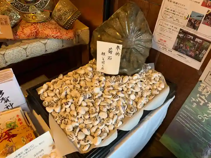 多賀神社のその他建物