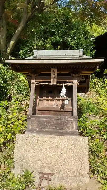 箆取神社の末社・摂社
