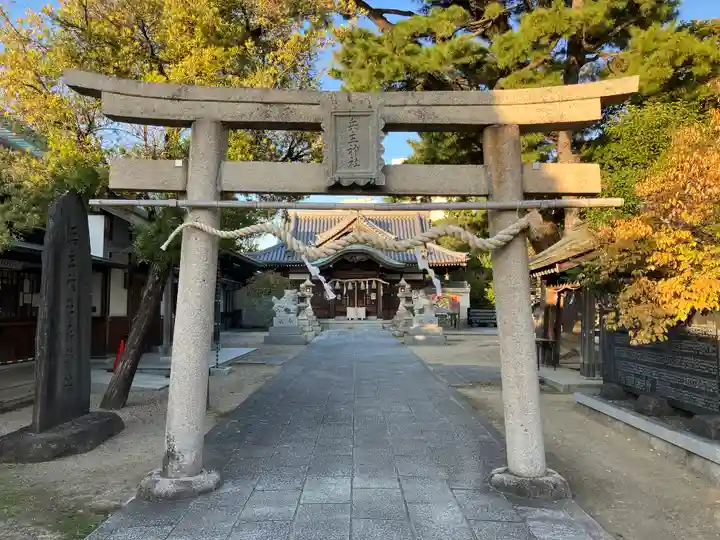 兵主神社(大阪府)