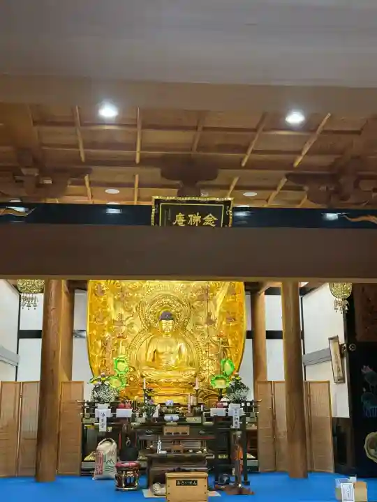 誕生寺(岡山県)