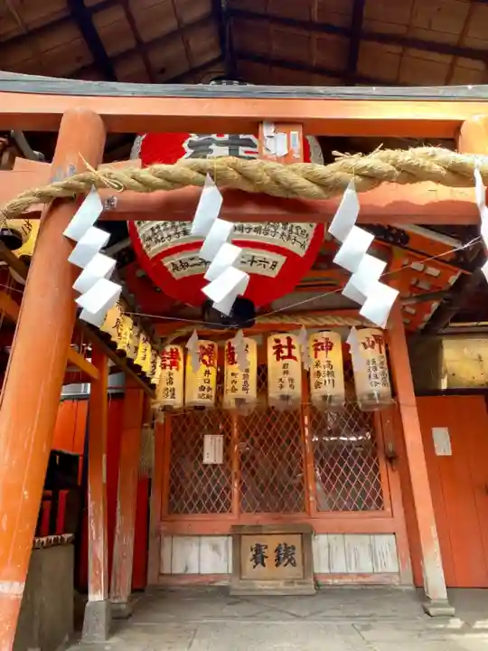 岬神社(土佐稲荷神社)の本殿・本堂