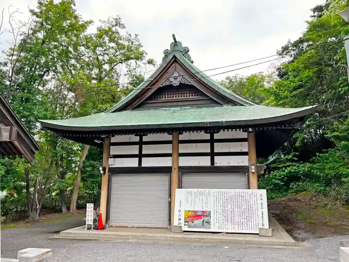 住吉神社のその他建物