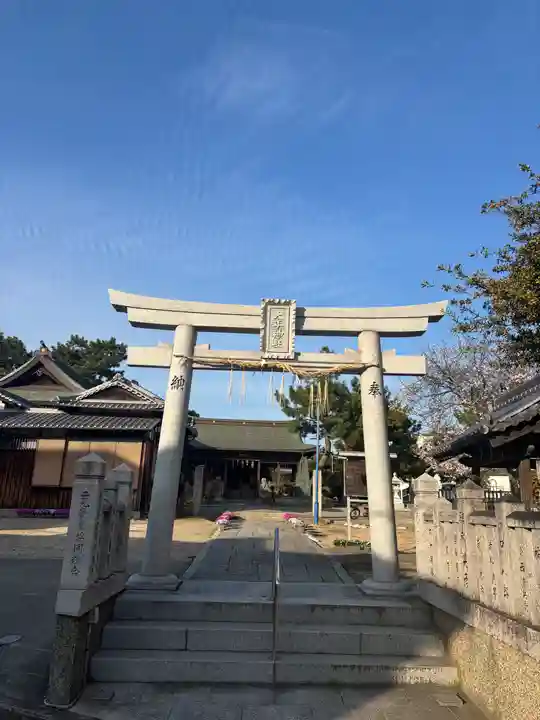 大年神社(兵庫県)