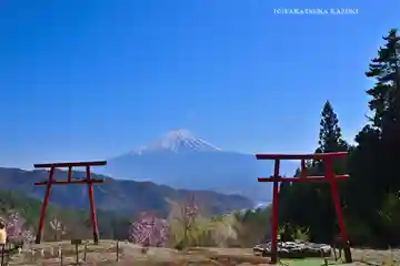 富士山遙拝所(天空の鳥居)(山梨県)