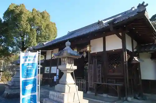 丹生官省符神社(和歌山県)