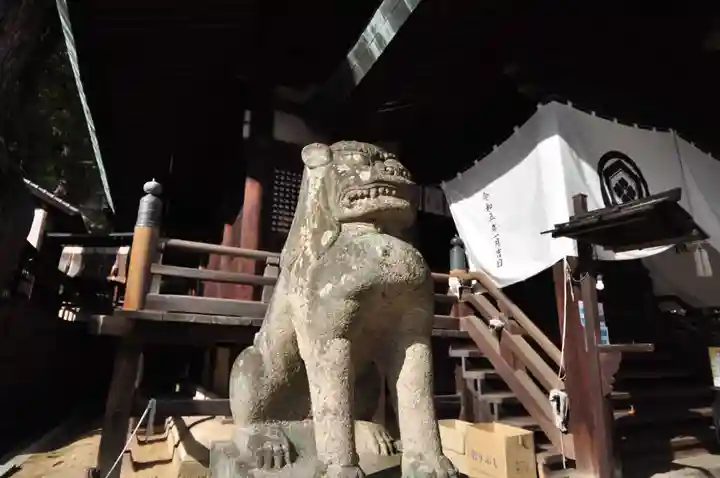 艮神社(広島県)