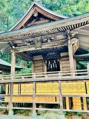 持寳院(多氣山不動尊)の{uncategorized: "未分類", other: "その他", undefined: "問題あり", building: "その他建物", grave: "お墓", sacred_gate: "鳥居", guardian: "狛犬", statue: "像", buddha: "仏像", history: "歴史", nature: "自然", garden: "庭園", animal: "動物", pagoda: "塔", temizu: "手水舎", mountain_gate: "山門・神門", sanctuary: "本殿・本堂", subordinate: "末社・摂社", art: "芸術", scenery: "景色", jizo: "地蔵", ema: "絵馬", goshuin: "御朱印", omikuji: "おみくじ", items: "授与品その他", amulet: "お守り", goshuincho: "御朱印帳", eats: "食事", festival: "お祭り", votive_dance: "神楽", shichigosan: "七五三参", wedding: "結婚式", experience: "体験その他", initially: "初詣", around: "周辺", anti_infection: "感染症対策"}