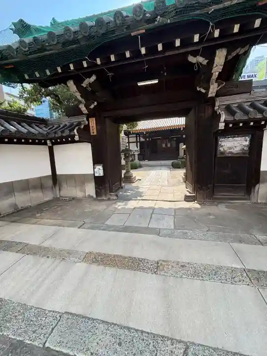 浜本山 源光寺(大阪府)