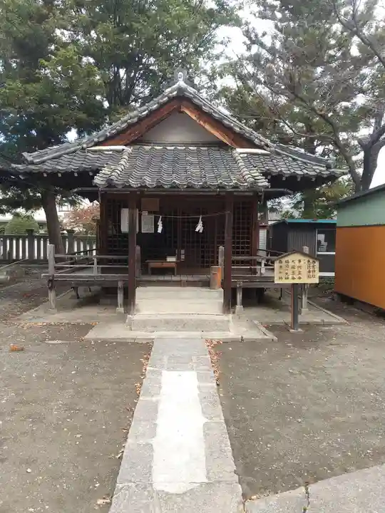 祝神社(長野県)