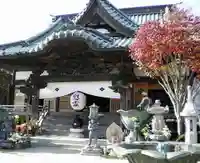 鳳仙寺(栃木県)