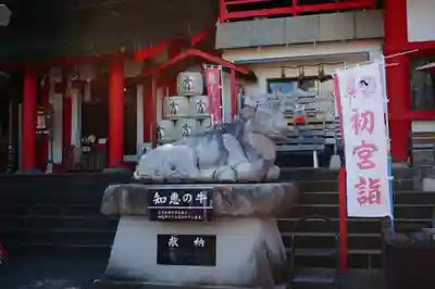 徳島眉山天神社(徳島県)