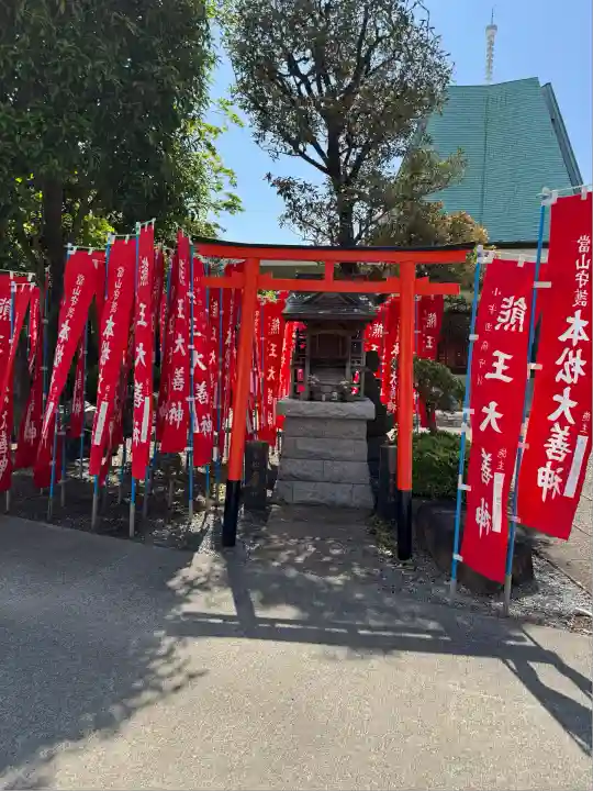 蓮華寺(東京都)