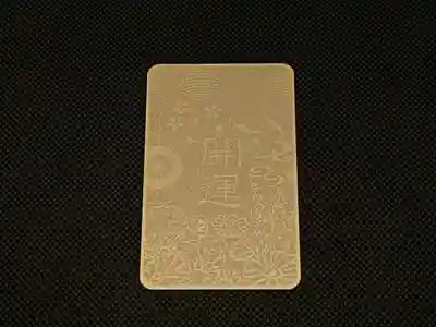 札幌諏訪神社のお守り