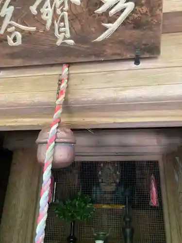 最乗寺（道了尊）(神奈川県)