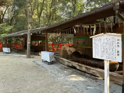 賀茂御祖神社（下鴨神社）(京都府)