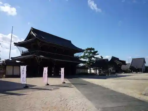 本山専修寺(三重県)