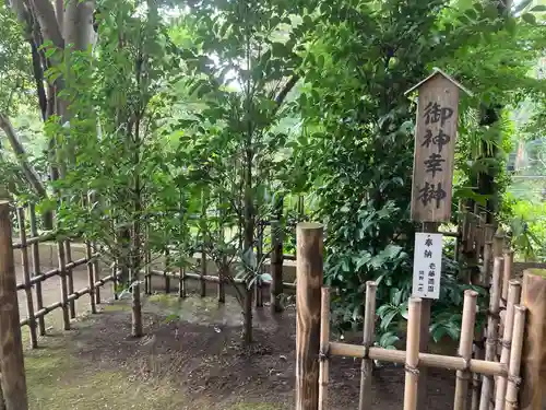 諏訪神社のその他建物